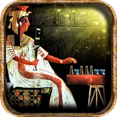 Скачать взлом Egyptian Senet