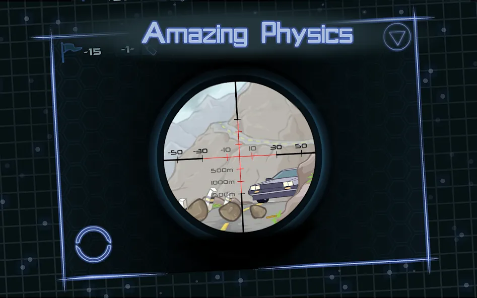Optical Inquisitor 17+  [МОД Бесконечные деньги] Screenshot 1