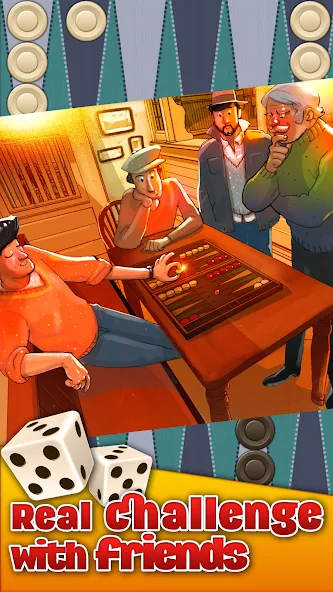 Backgammon Arena (Бэкгаммон Арена)  [МОД Много монет] Screenshot 2