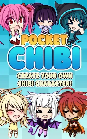 Pocket Chibi - Anime Dress Up (Покет Чиби)  [МОД Меню] Screenshot 1