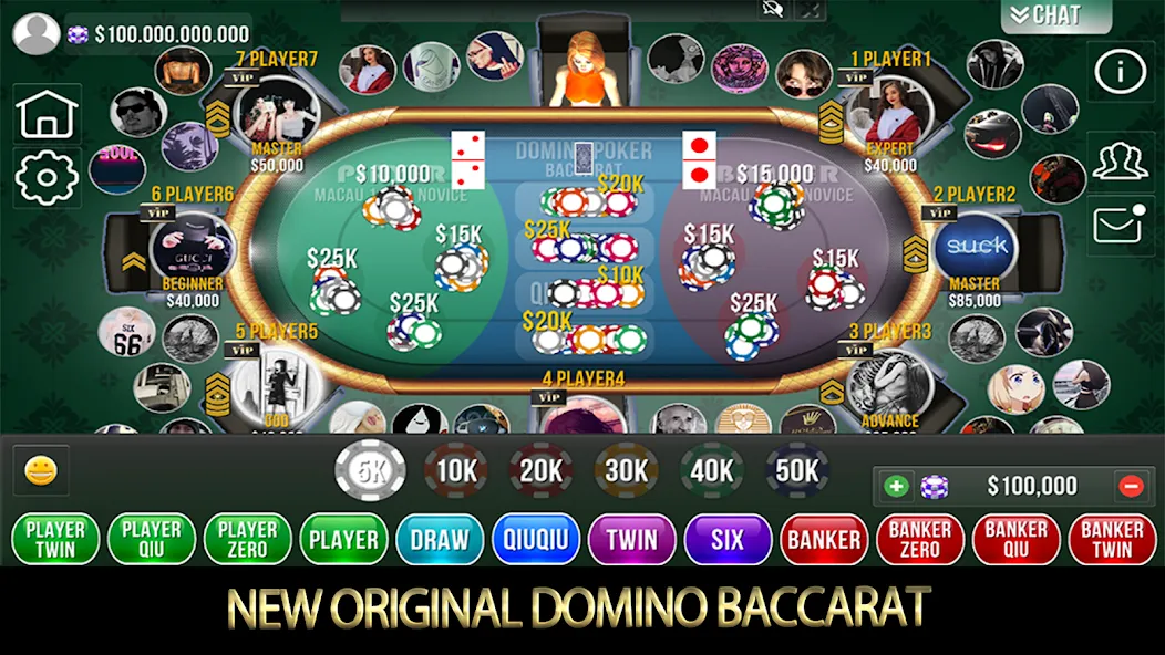 Domino Poker QiuQiu Gaple (Домино Покер ЧиЧи Гапле)  [МОД Menu] Screenshot 2