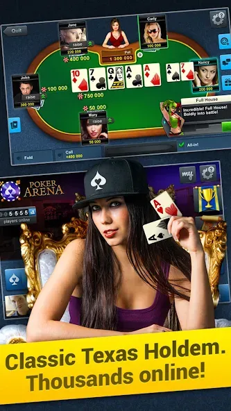 Poker Arena: texas holdem game (Покер Арена)  [МОД Много монет] Screenshot 1