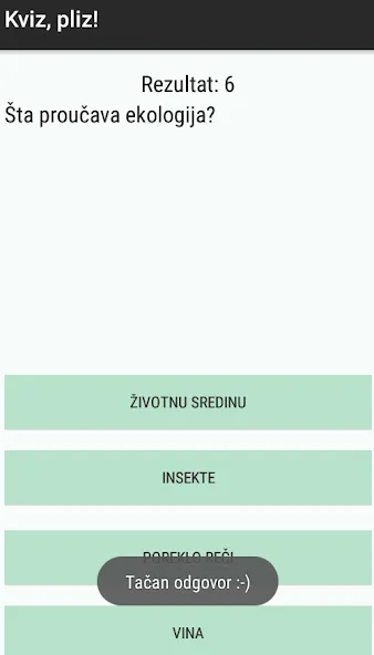 Kviz, pliz!  [МОД Menu] Screenshot 2