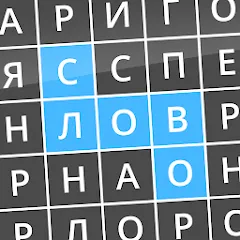 Скачать взломанную Найди слова  [МОД Много денег] - стабильная версия apk на Андроид