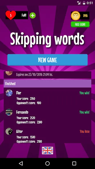 Alphabet Game (Пасапалабра)  [МОД Все открыто] Screenshot 1