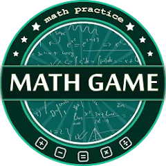 Взломанная Math Game 2023 