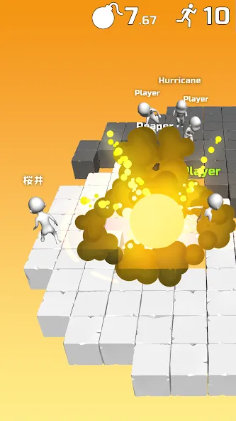 Do Not Boom .io - Tag io game  [МОД Unlocked] Screenshot 5