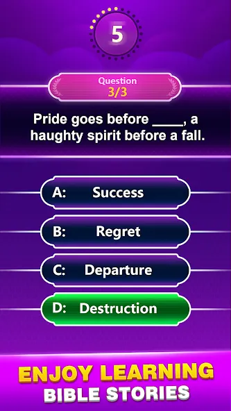 Bible Trivia - Word Quiz Game (Библейская викторина)  [МОД Много монет] Screenshot 4