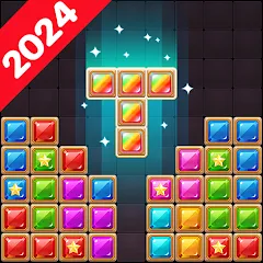 Скачать взлом Block Puzzle: Diamond Star  [МОД Бесконечные монеты] - полная версия apk на Андроид