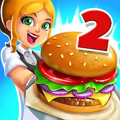 Взлом My Burger Shop 2: Food Game (Мой Бургер Шоп 2)  [МОД Menu] - полная версия apk на Андроид