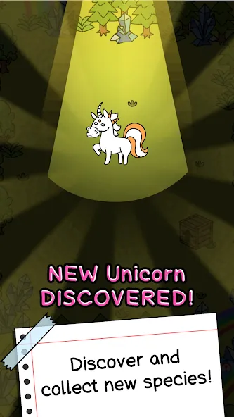 Unicorn Evolution: Idle Catch (Юникорн Эволюшн)  [МОД Меню] Screenshot 1