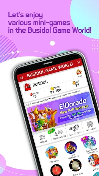 Busidol Game World (Бусидол Гейм Ворлд)  [МОД Unlocked] Screenshot 1