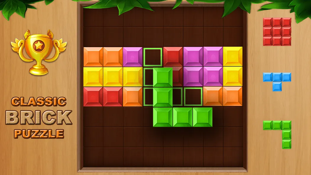 Brick Classic - Brick Game (Брик Классик)  [МОД Unlimited Money] Screenshot 5