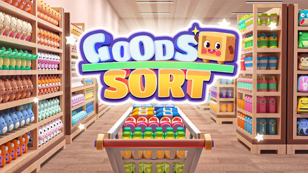 Goods Sort™ - Sorting Games (Гудз Сорт)  [МОД Меню] Screenshot 1