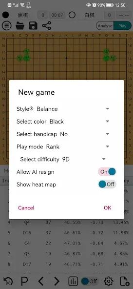 AhQ Go - Strongest Go Game AI (АхКу Го)  [МОД Бесконечные монеты] Screenshot 5