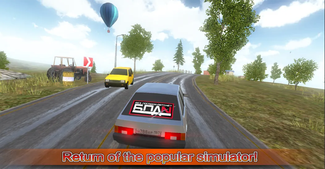 Driving simulator VAZ 2108 SE  [МОД Бесконечные деньги] Screenshot 1