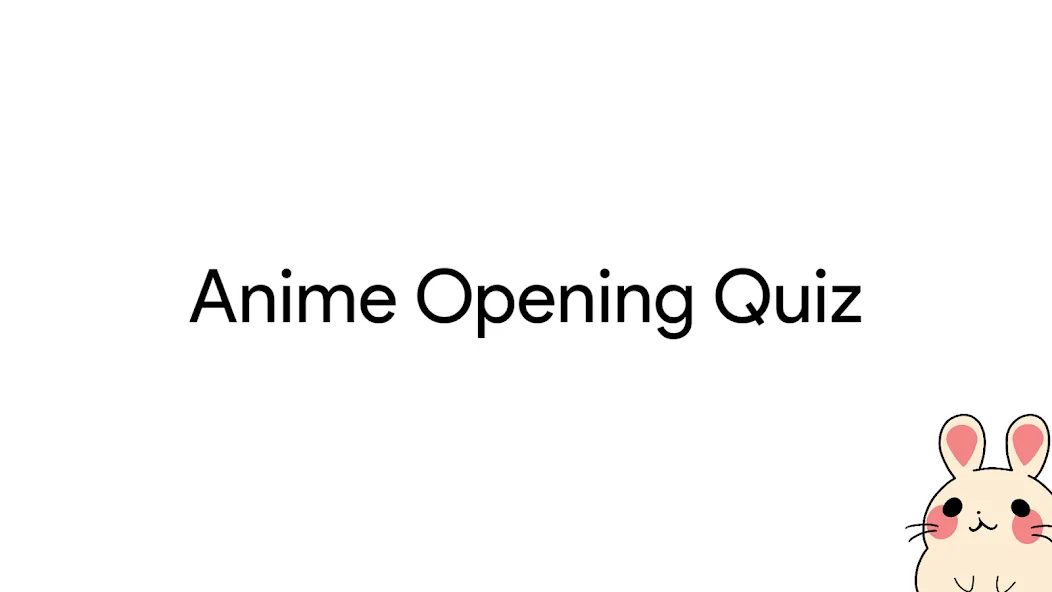 Anime Opening Quiz (Аниме Опенинг Квиз)  [МОД Unlocked] Screenshot 1