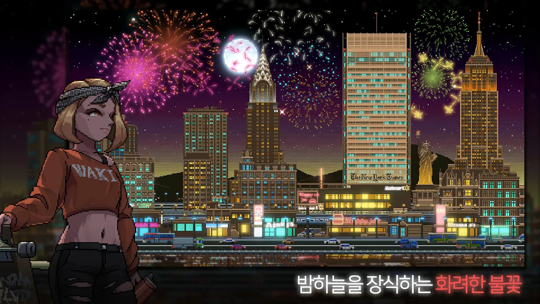 Sunless City : 야경게임 (Санлесс Сити)  [МОД Mega Pack] Screenshot 3