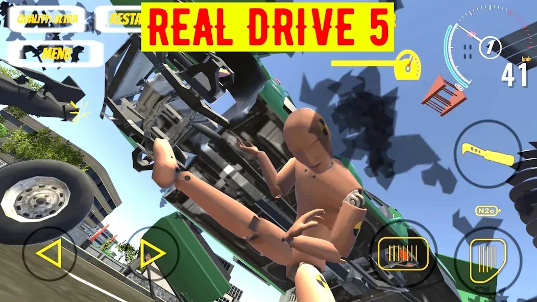 Real Drive 5 (Реал Драйв 5)  [МОД Unlimited Money] Screenshot 1