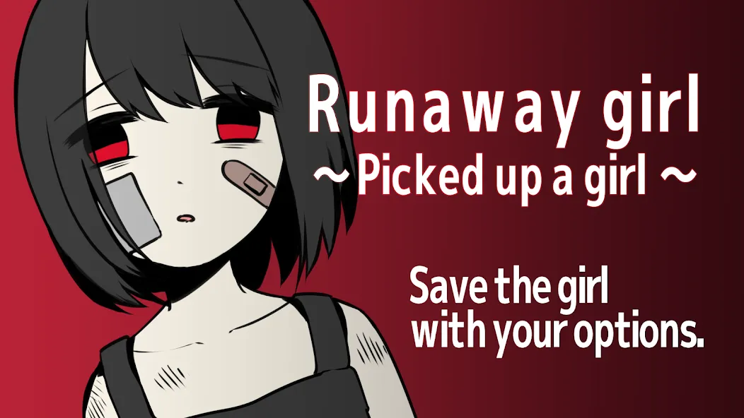 Runaway girl (Ранэуэй грл)  [МОД Бесконечные деньги] Screenshot 1