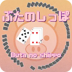 Взломанная Pig tail game(Cards Game) (Пиг тейл игра)  [МОД Меню] - стабильная версия apk на Андроид