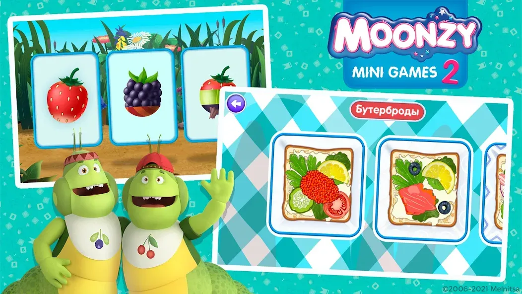 Moonzy: Mini-games for Kids  [МОД Много монет] Screenshot 4