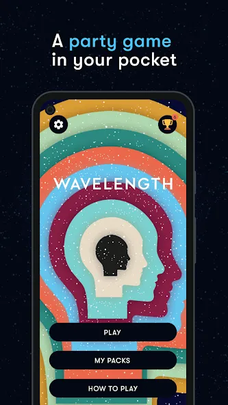 Wavelength (Уэйвленгтх)  [МОД Много монет] Screenshot 1