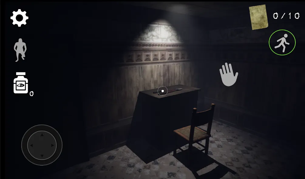 SCP 096 : Haunted House  [МОД Menu] Screenshot 2