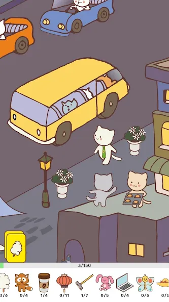 Findy! Cats  [МОД Много монет] Screenshot 3