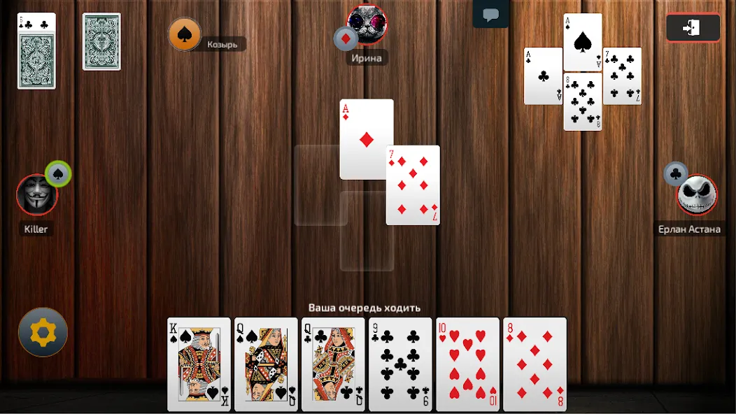 Белка KZ - карточная игра  [МОД Unlimited Money] Screenshot 5