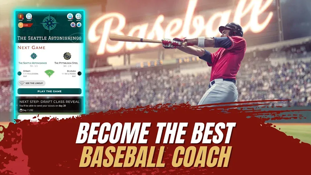 Astonishing Baseball Manager (Астонишинг Бейсбол Менеджер)  [МОД Бесконечные деньги] Screenshot 1