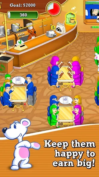 Lunch Rush HD Restaurant Games  [МОД Много монет] Screenshot 4