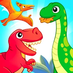 Скачать взломанную Dinosaur games for kids age 2  [МОД Unlimited Money] - стабильная версия apk на Андроид