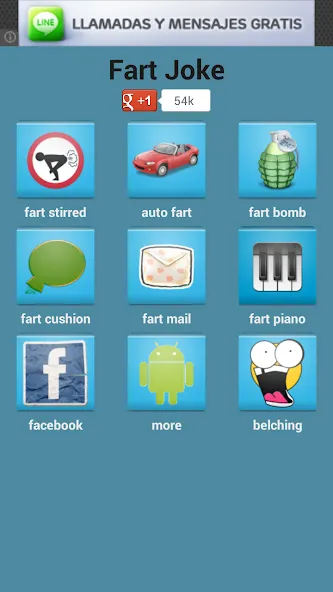 Fart sound pranks  [МОД Menu] Screenshot 1