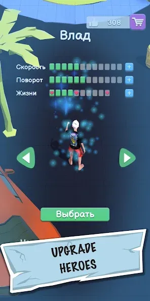 A4 - Run Away Challenge  [МОД Unlimited Money] Screenshot 3