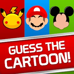Скачать взлом Guess the