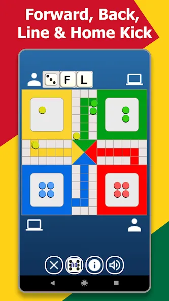 Ghana Ludo (Гана Лудо)  [МОД Бесконечные монеты] Screenshot 3