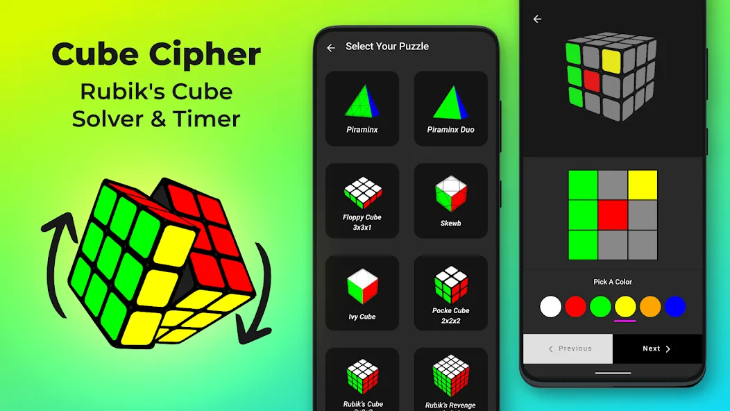 Cube Cipher - Cube Solver (Кубический шифр)  [МОД Все открыто] Screenshot 1