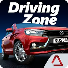 Скачать взломанную Driving Zone: Russia (Драйвинг Зоне)  [МОД Бесконечные монеты] - полная версия apk на Андроид