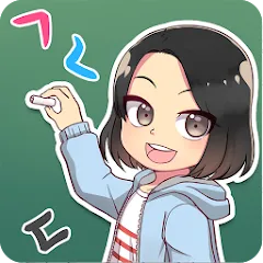 Взломанная My Korean Teacher : Quiz  [МОД Menu] - последняя версия apk на Андроид