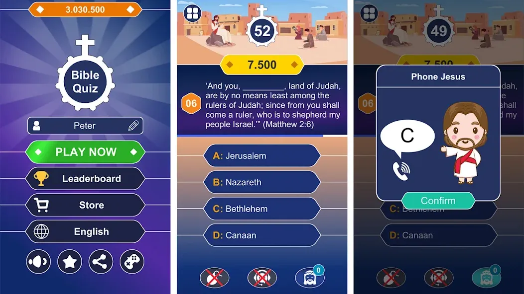 Daily Bible Trivia: Quiz Games  [МОД Много денег] Screenshot 1