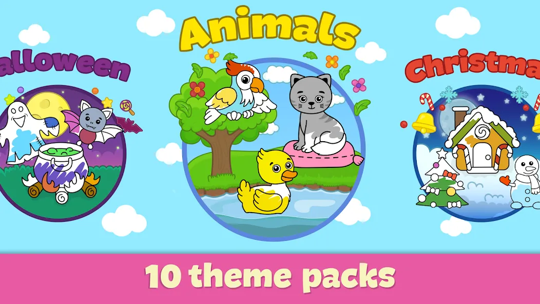 Kids Coloring & Drawing Games  [МОД Unlimited Money] Screenshot 4