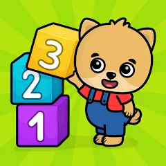 Скачать взломанную Numbers - 123 Games for Kids  [МОД Mega Pack] - последняя версия apk на Андроид