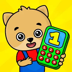 Скачать взломанную Bimi Boo Baby Phone for Kids  [МОД Много денег] - полная версия apk на Андроид