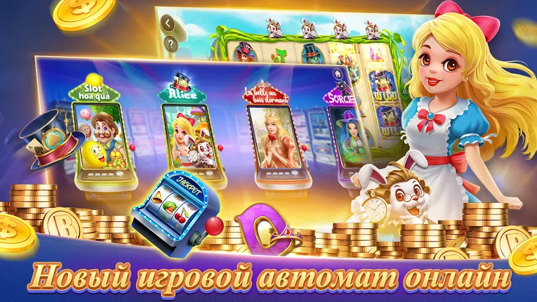 Texas Poker Русский(Boyaa) (Техасский покер)  [МОД Unlocked] Screenshot 4