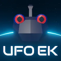 Взлом UFO ENEMY KNOWN (ЮФО ВРАГ ИЗВЕСТЕН)  [МОД Много монет] - полная версия apk на Андроид