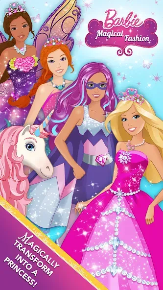 Barbie Magical Fashion  [МОД Unlocked] Screenshot 1