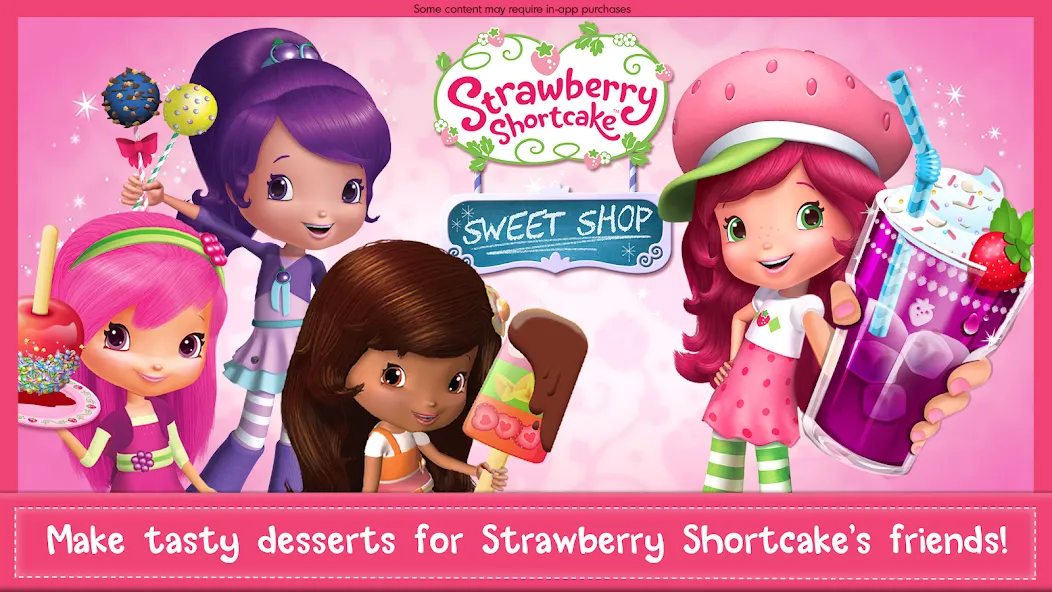 Strawberry Shortcake Sweets  [МОД Бесконечные монеты] Screenshot 1