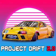 Взломанная Project Drift 2.0