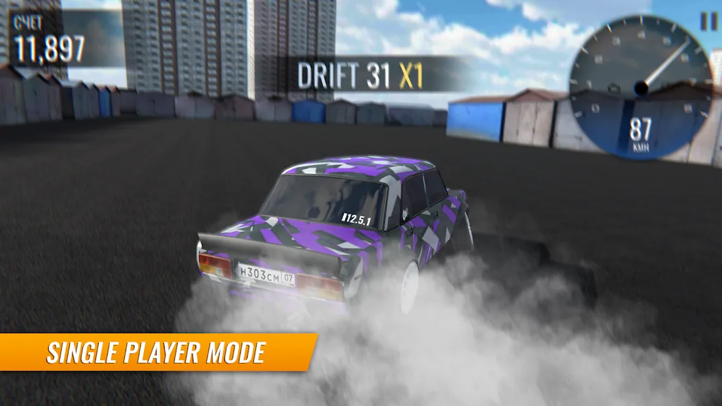 Russian Car Drift (Ар Си Ди в случае сокращения)  [МОД Unlocked] Screenshot 5